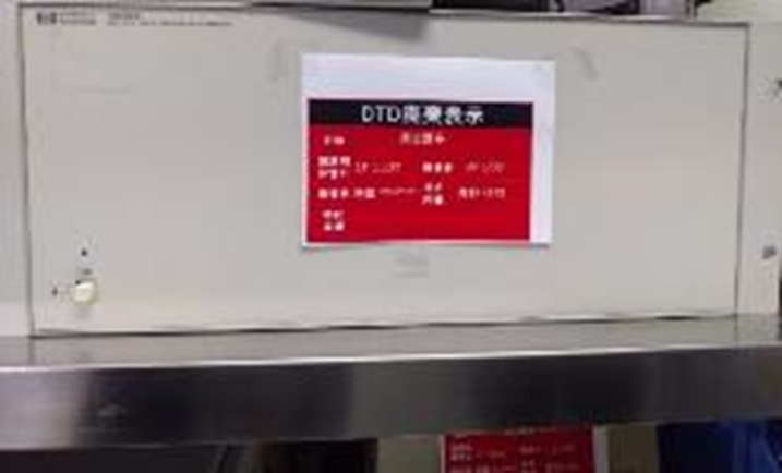 15850 001