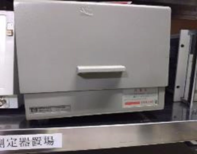 15857 001