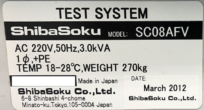2201 002