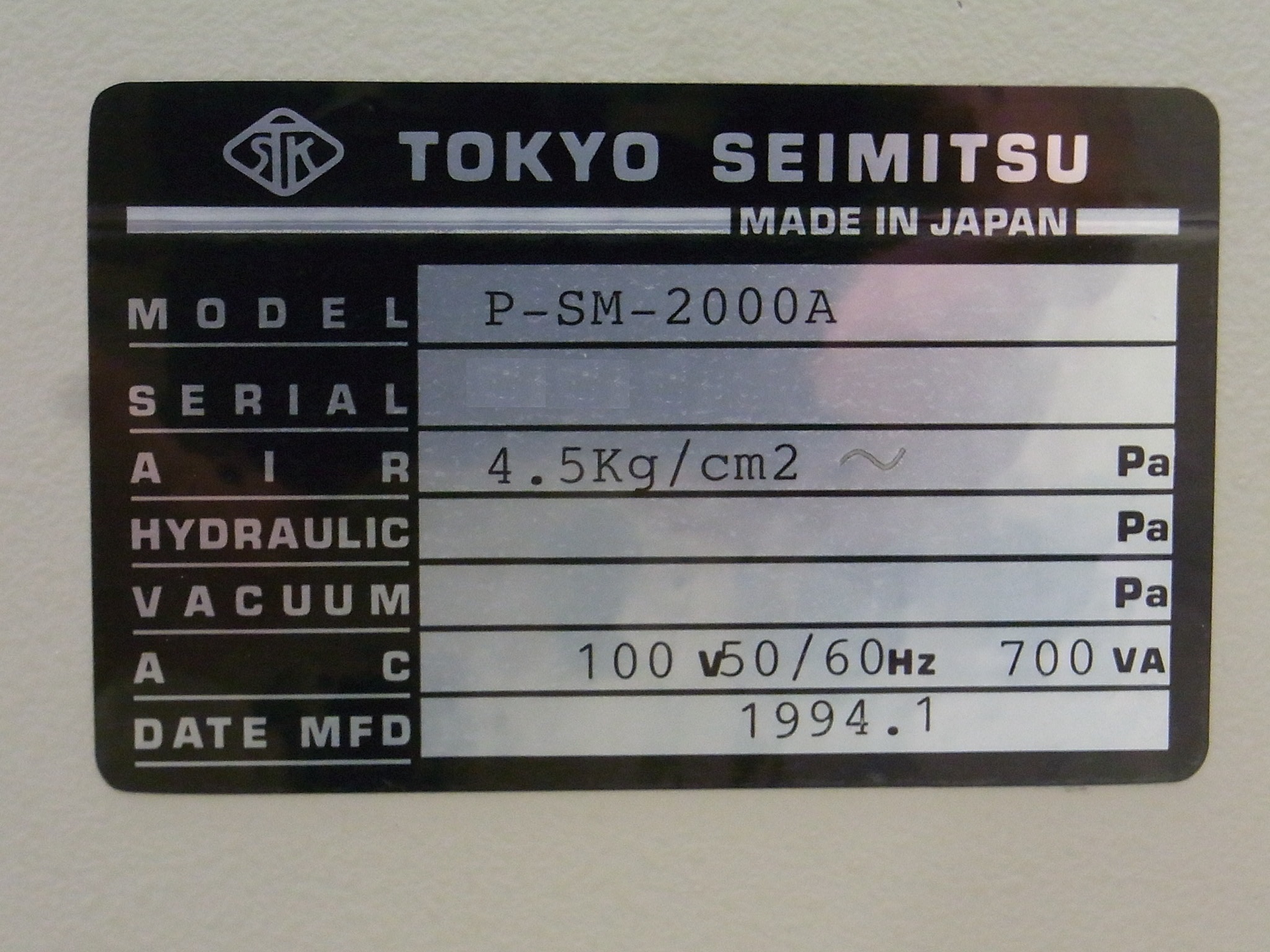 2663 003