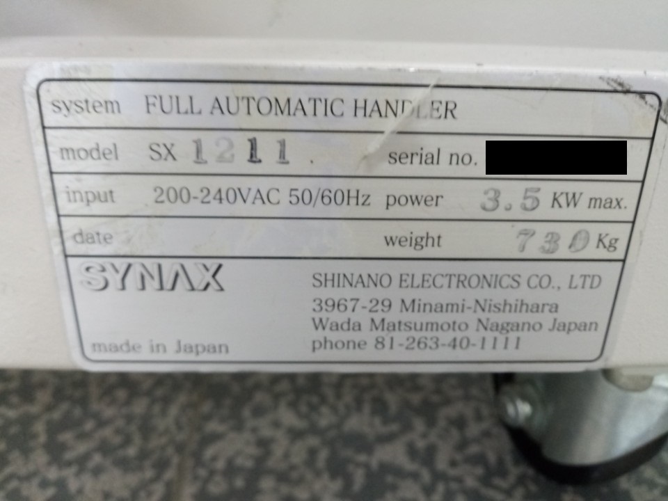 3588 010