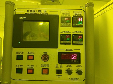 3890 002