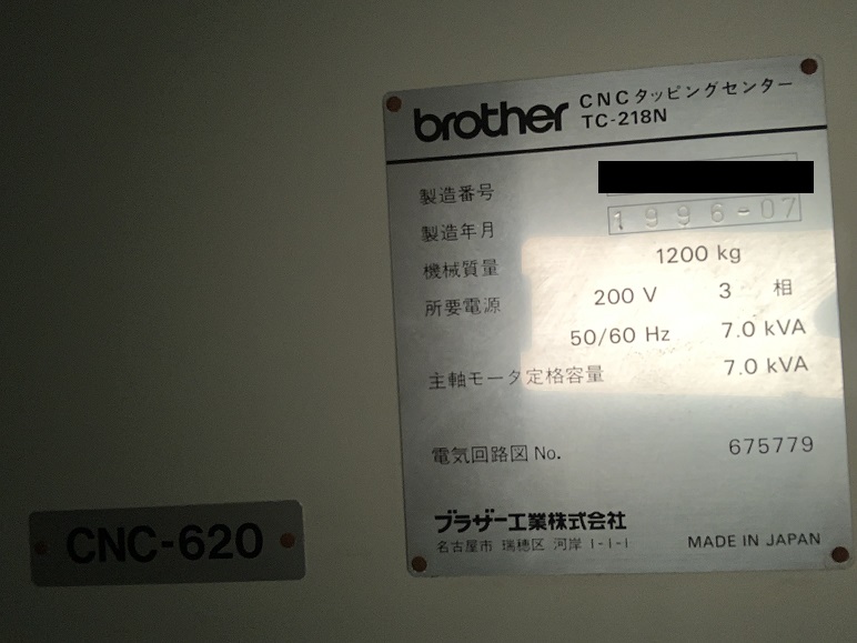 3946 002