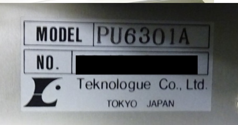 3955 007