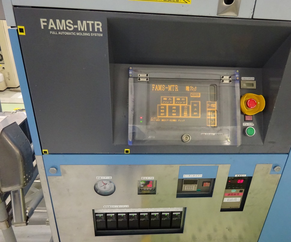 4403 002