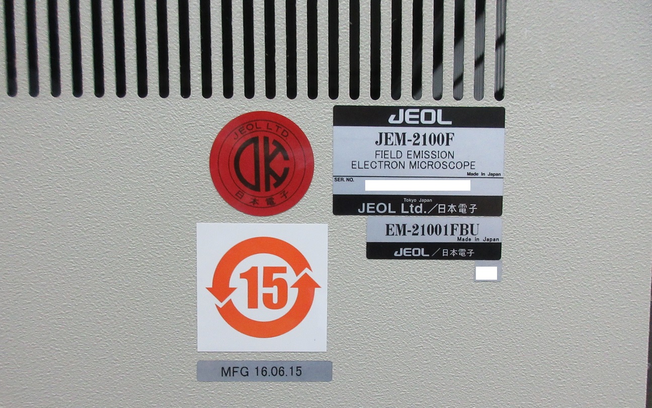 4594 010
