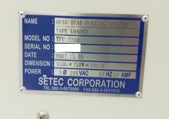 4686 003