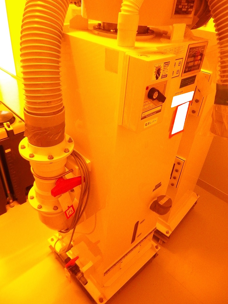4900 001