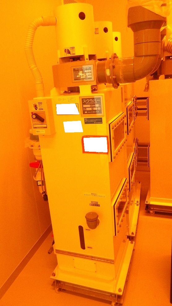 4900 002