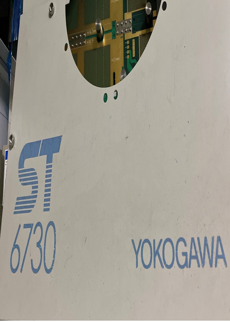 5467 015