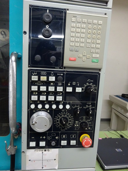 5569 009