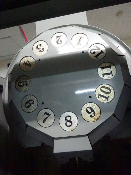 5569 014
