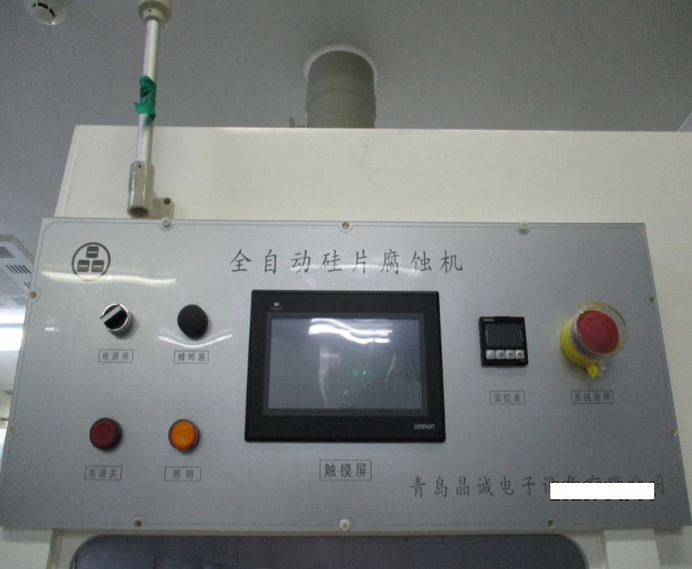 6164 001