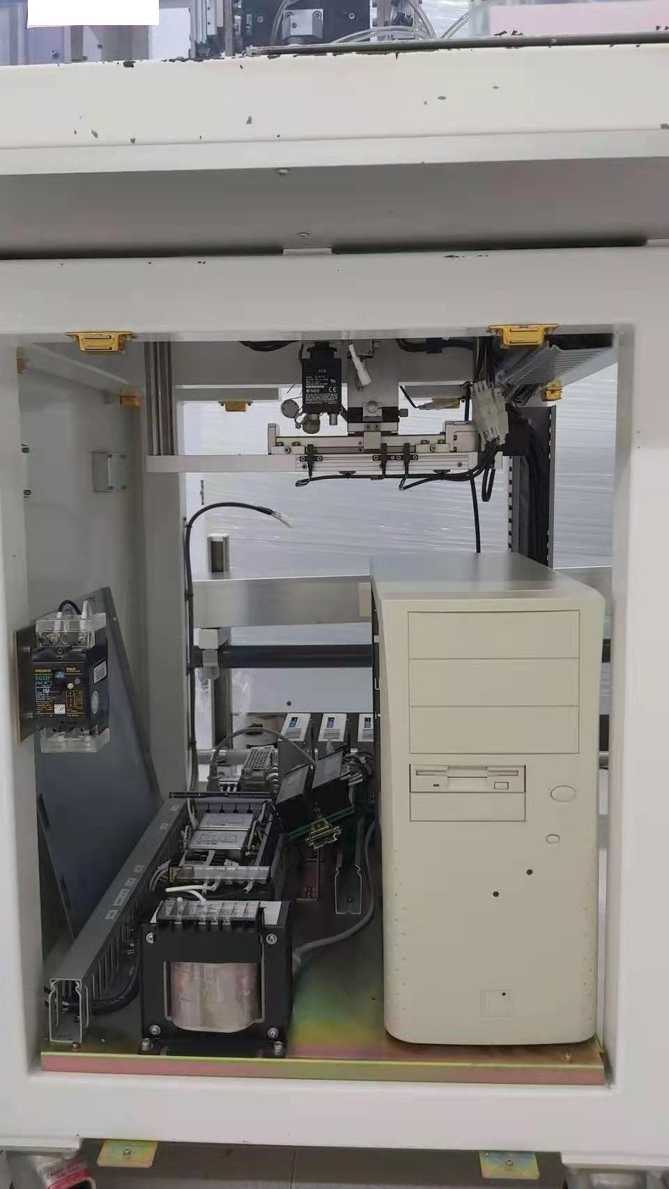 6235 003