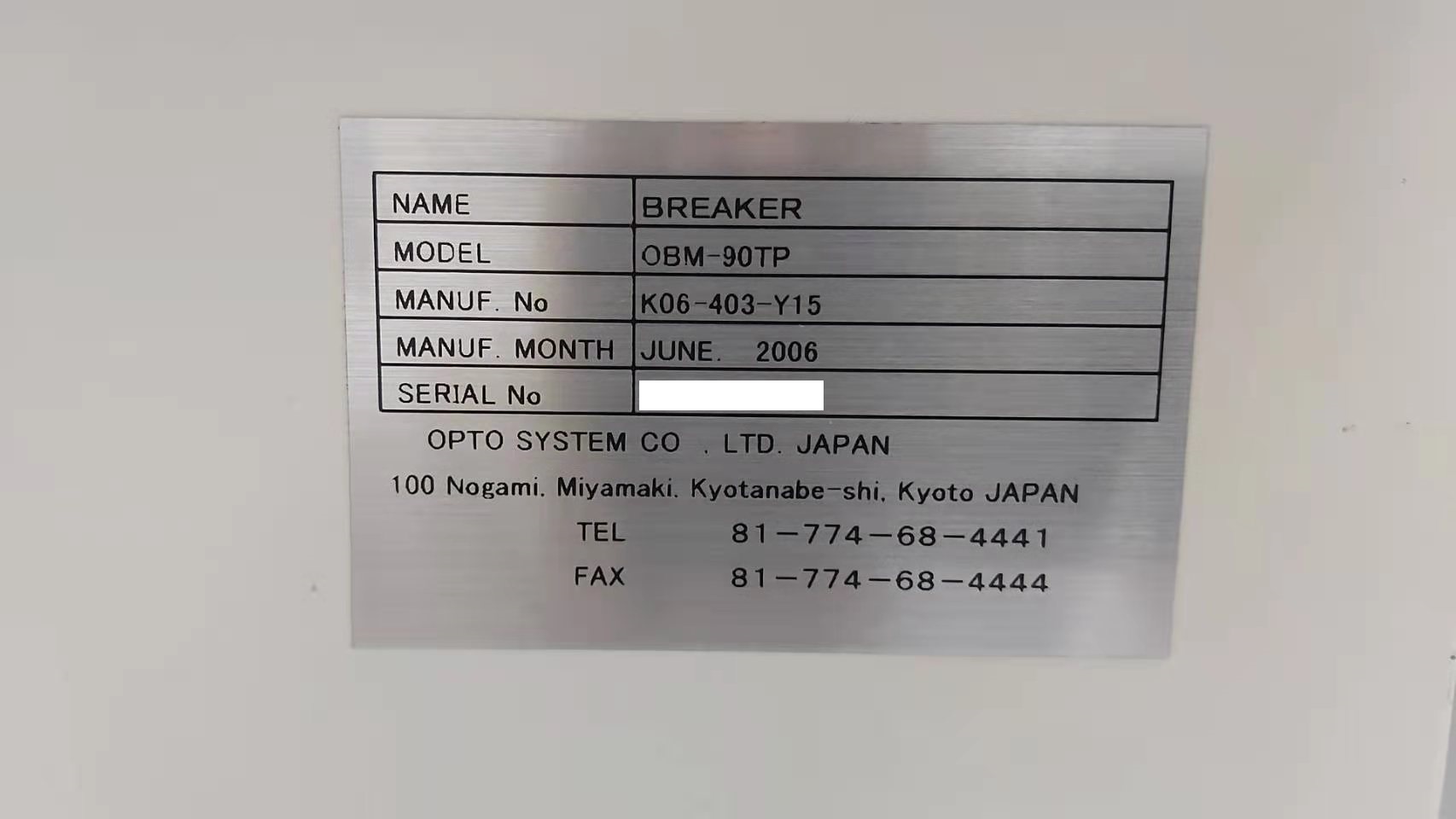 6235 007