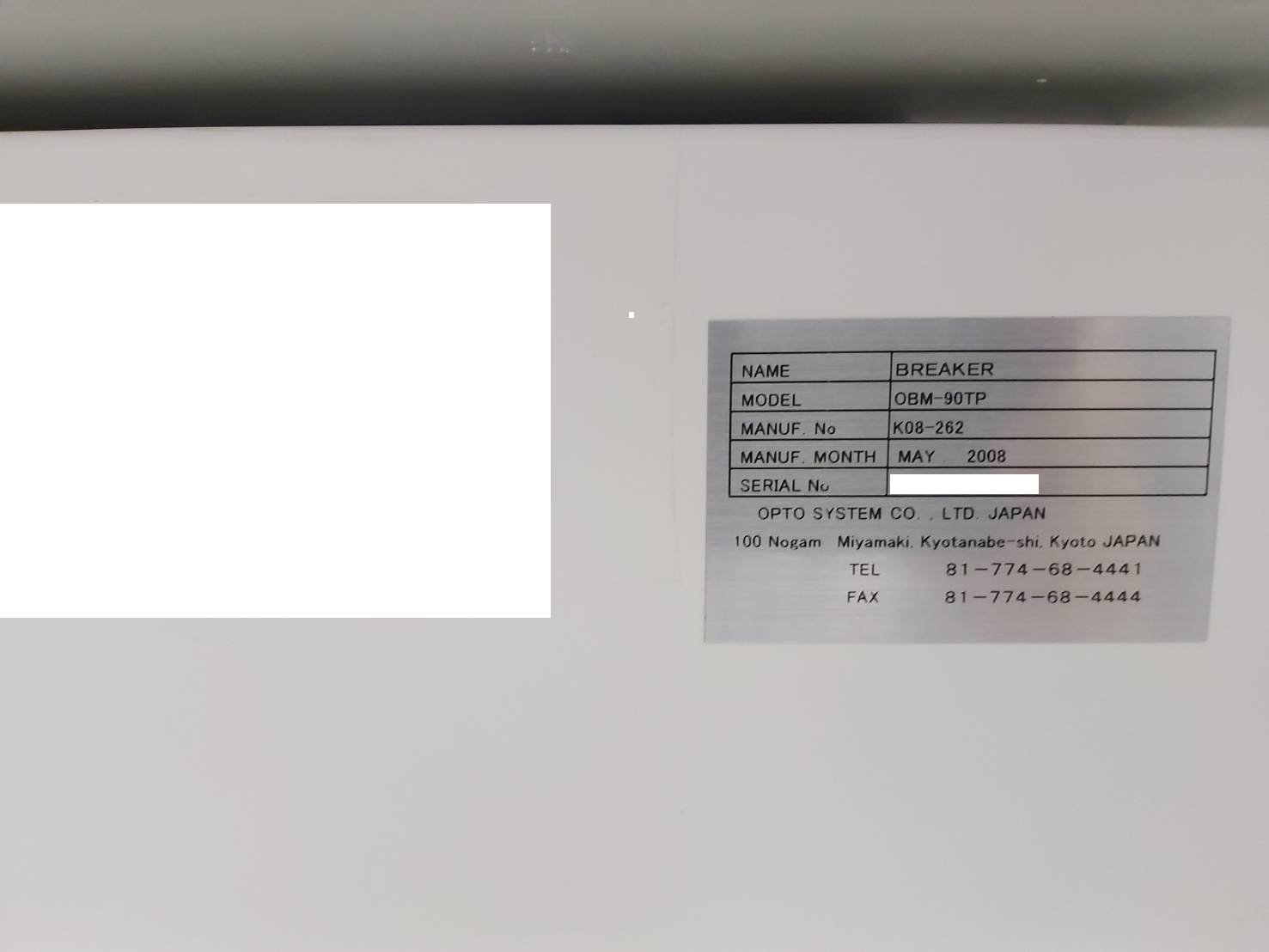 6235 008