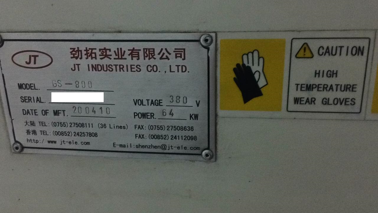 6413 001
