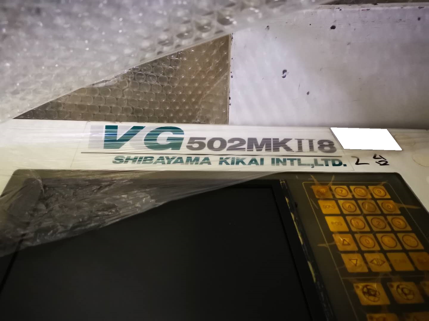 6897 011