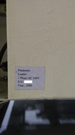 6935 001