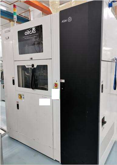 6945 001