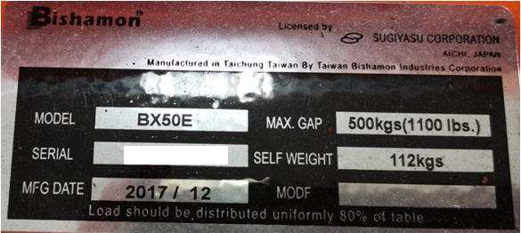 6947 002