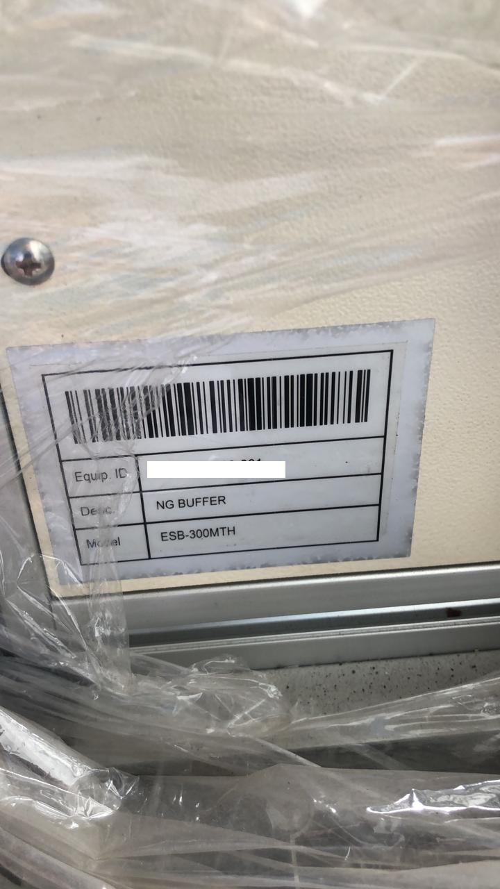 6994 002