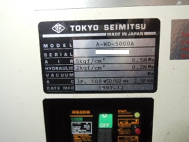 6995 022