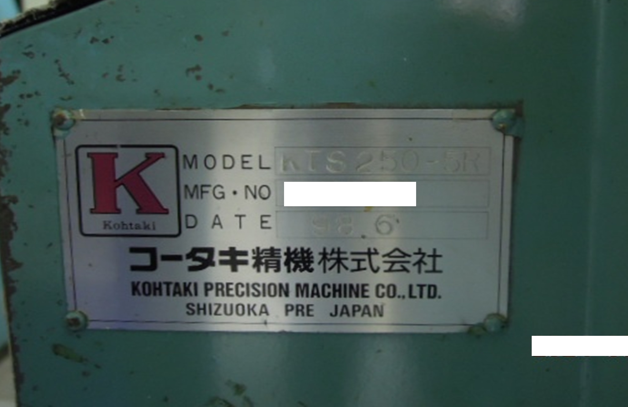 7006 001