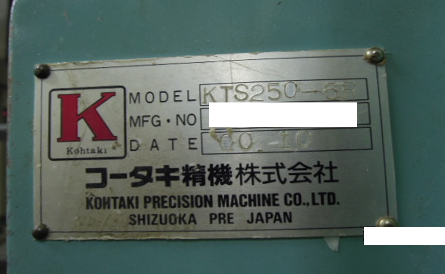 7006 013
