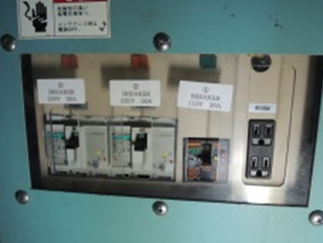 7007 011