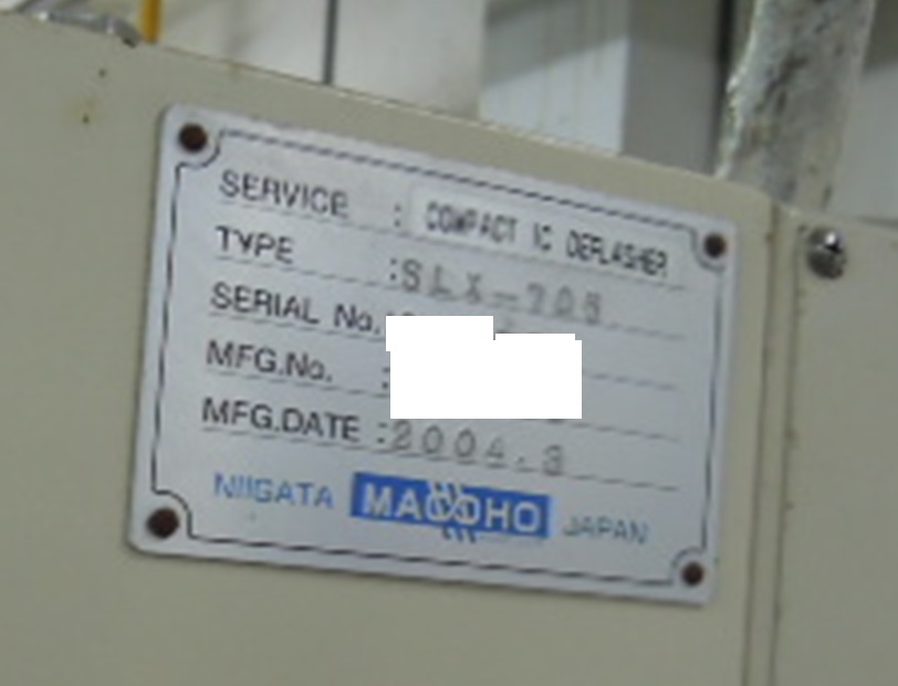 7011 001