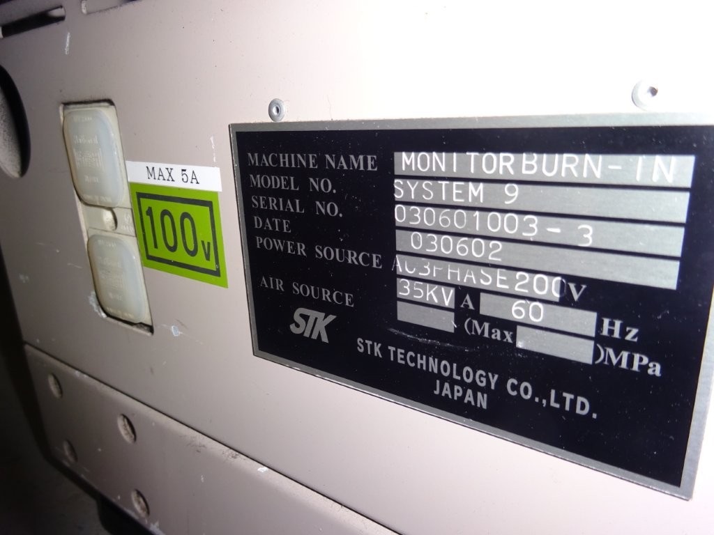 7058 004