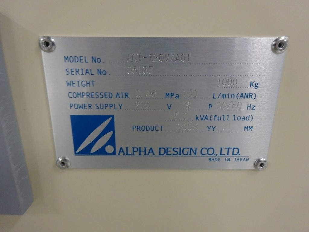 7086 001