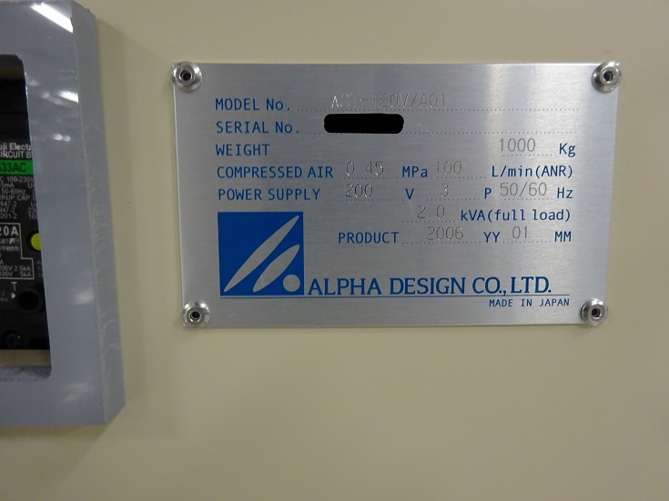 7086 002