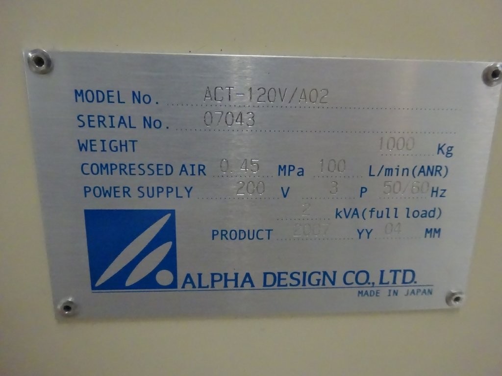 7087 001