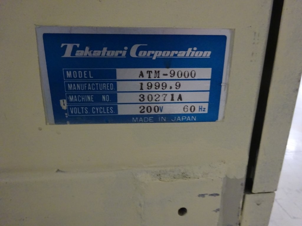 7090 001
