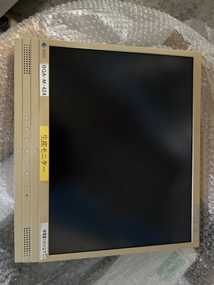 7119 008