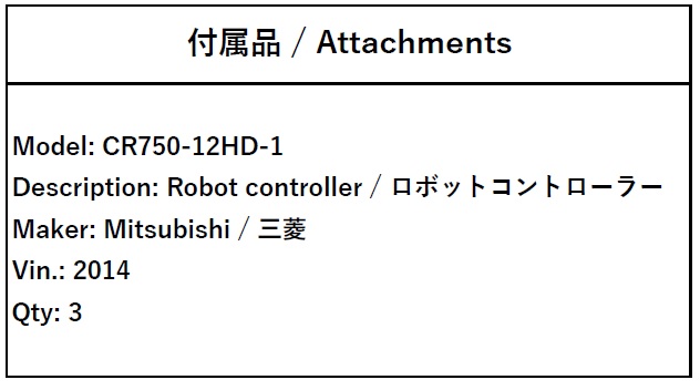 7214 003