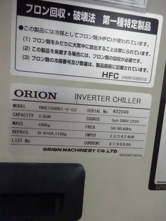 7258 004