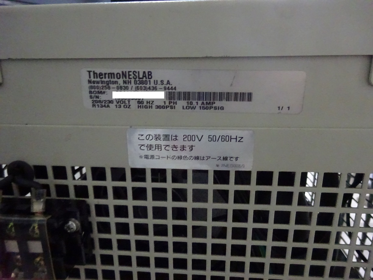 7258 007