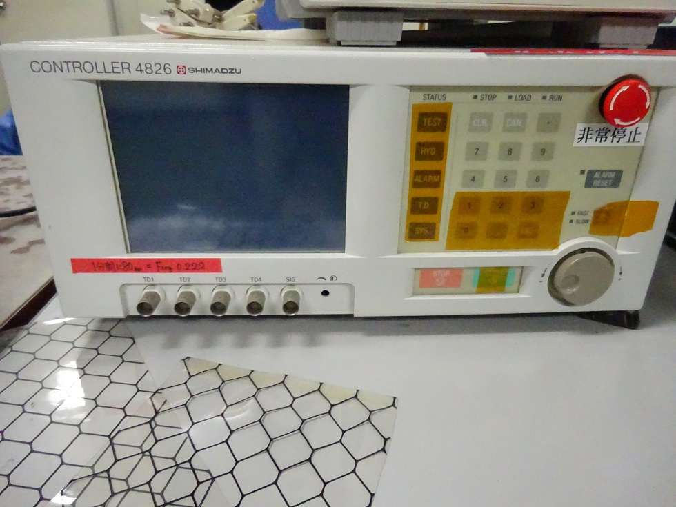 7281 006