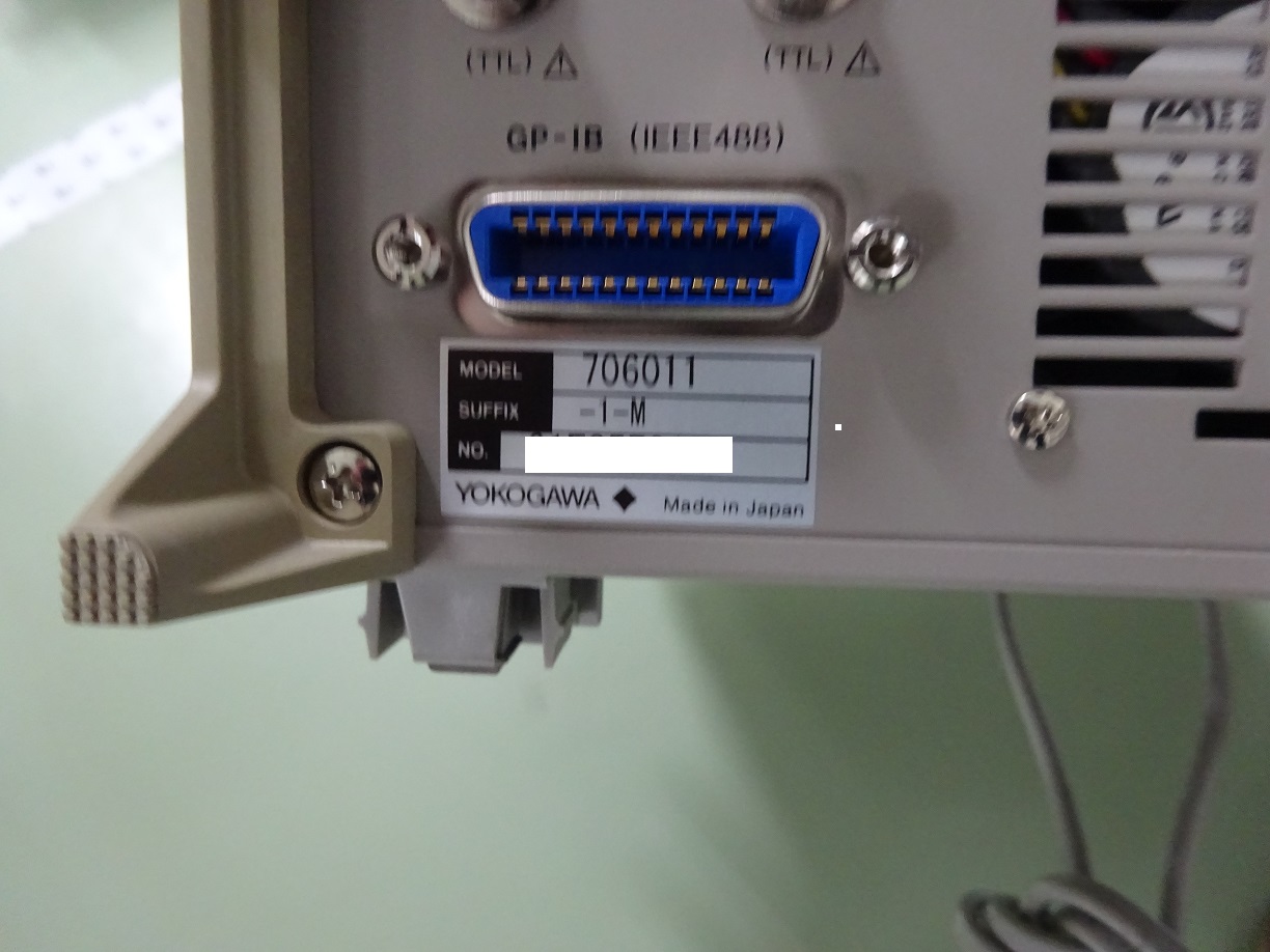 7364 004