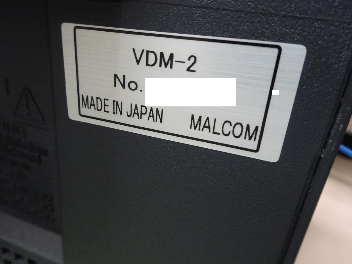 7370 003