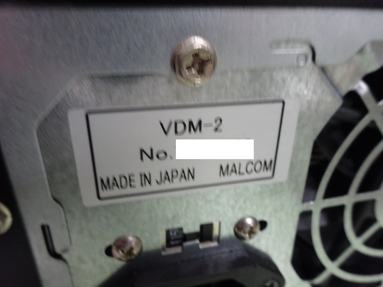 7370 004