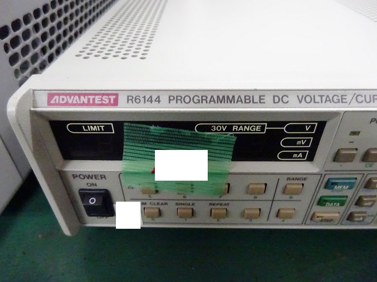 7455 002