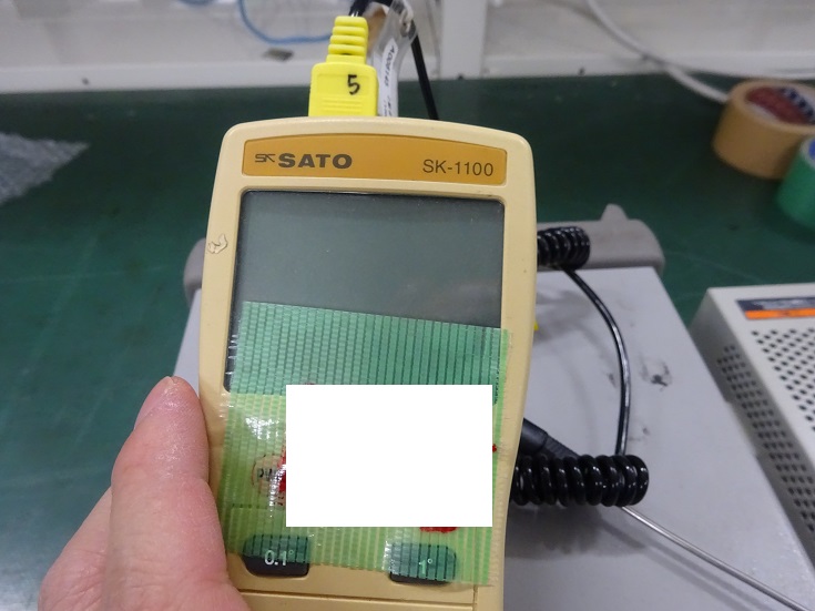 7457 001