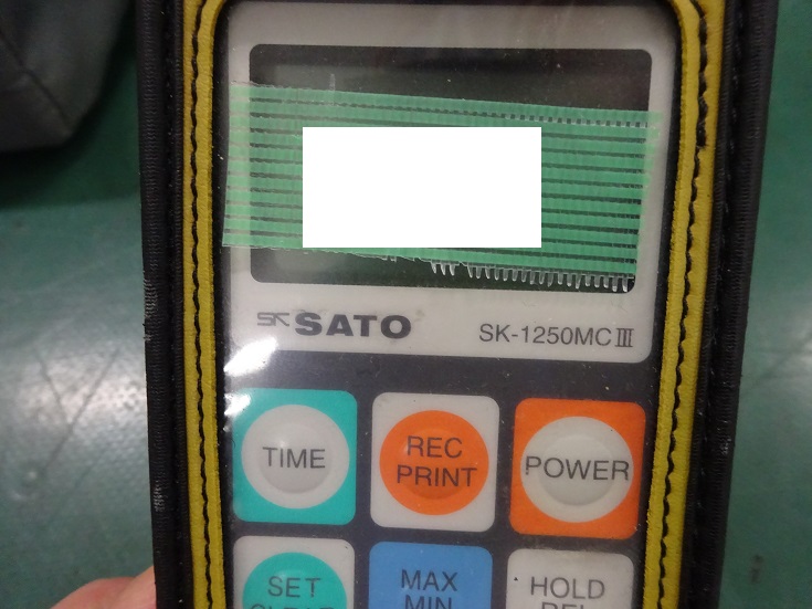 7458 001