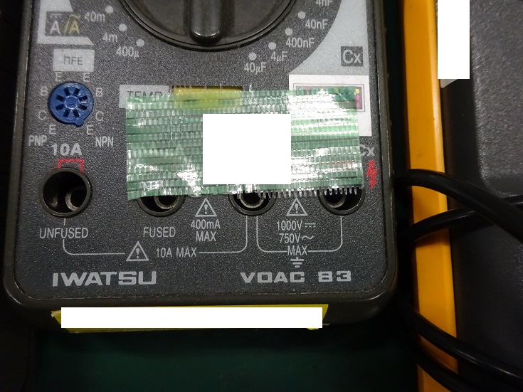 7464 002