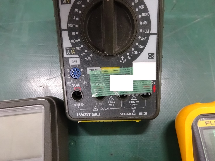 7464 003