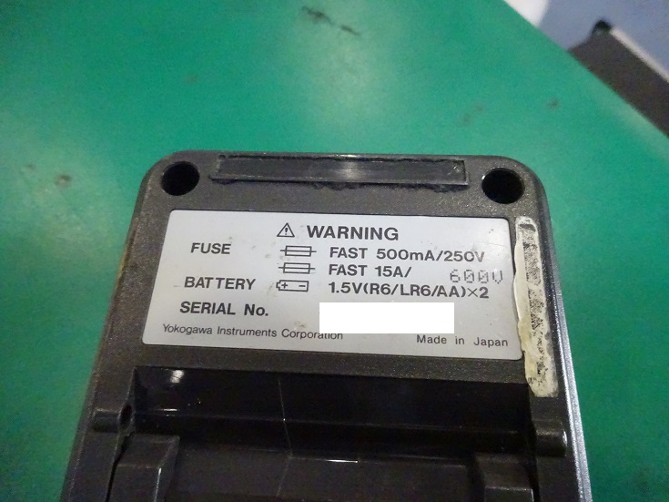7477 004